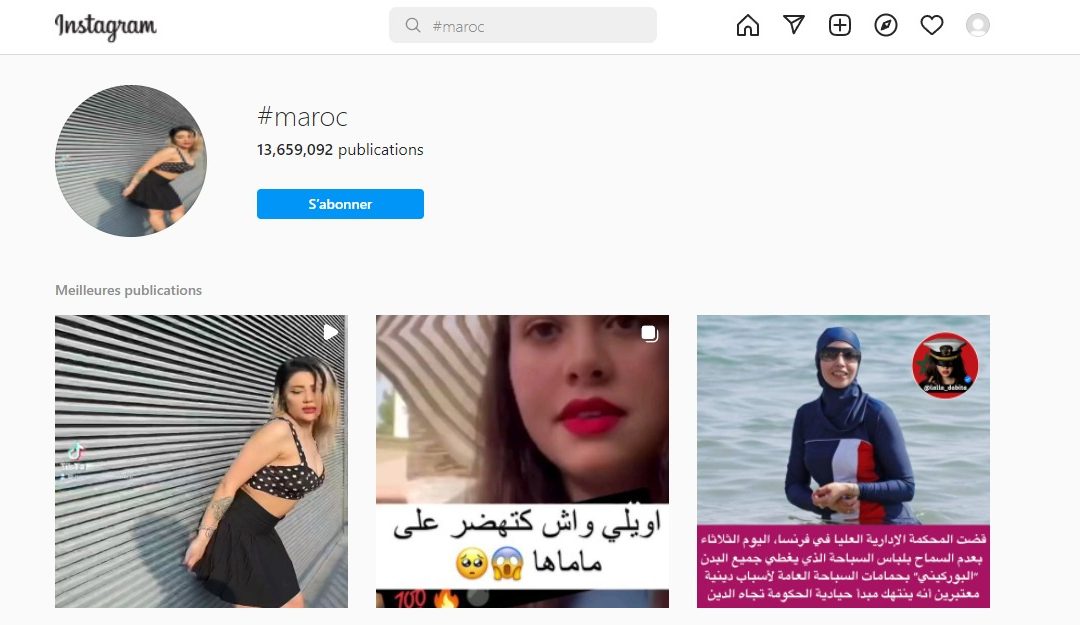 Notre Top 19 Influenceurs & Influenceuses Au Maroc (2023)